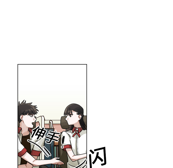 第15話 - 第101张