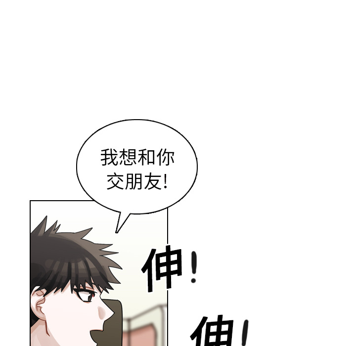 第15話 - 第105张