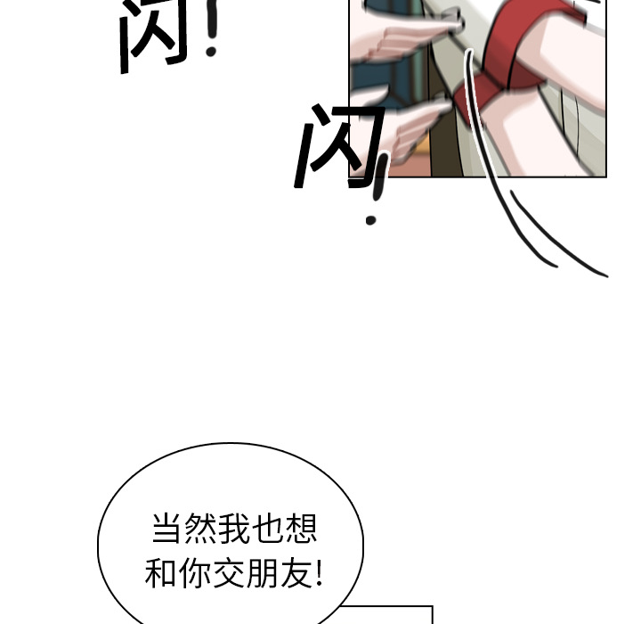 第15話 - 第107张