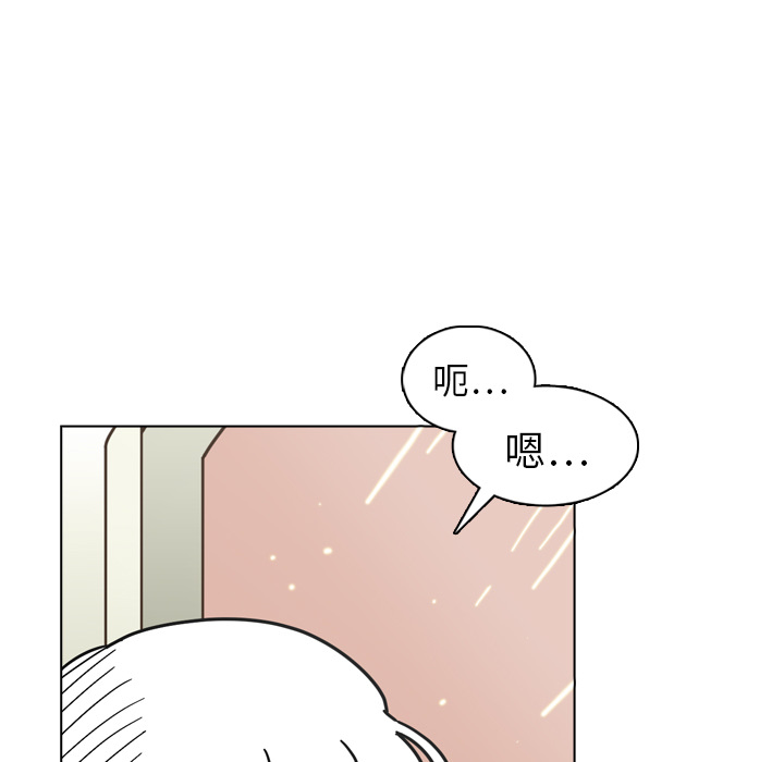 第15話 - 第111张