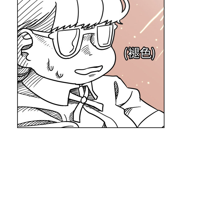 第15話 - 第112张