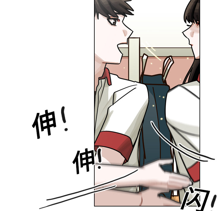 第15話 - 第115张