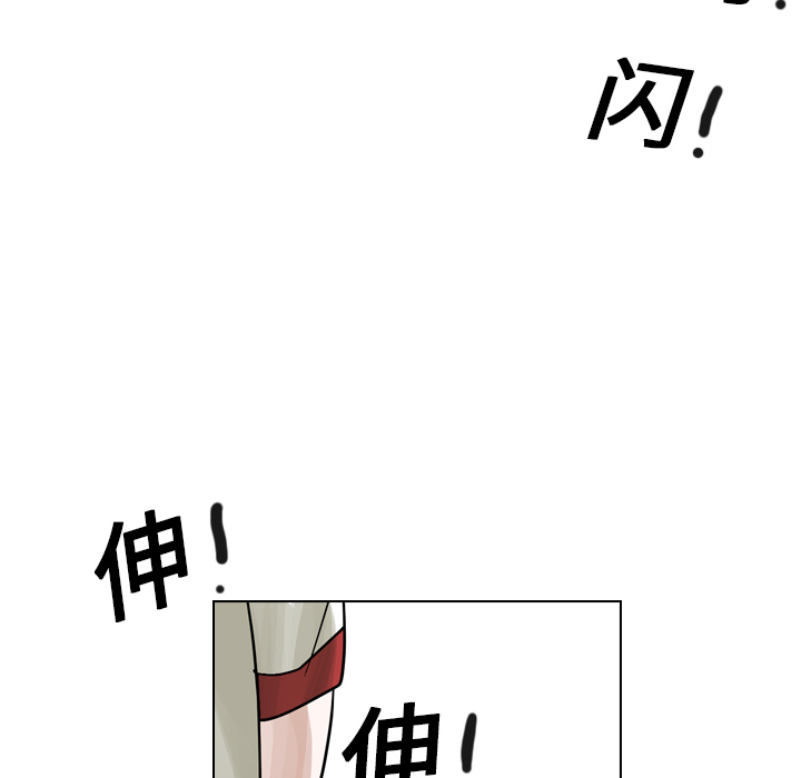 第15話 - 第116张