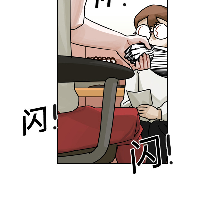 第15話 - 第117张
