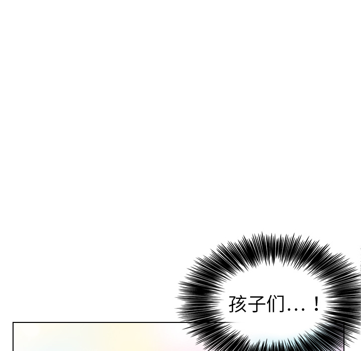 第15話 - 第118张