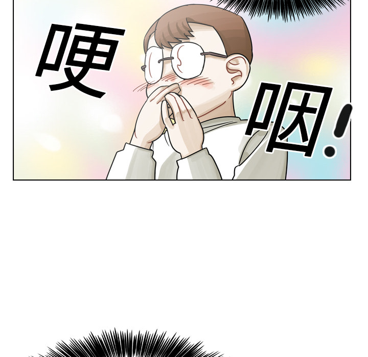 第15話 - 第119张