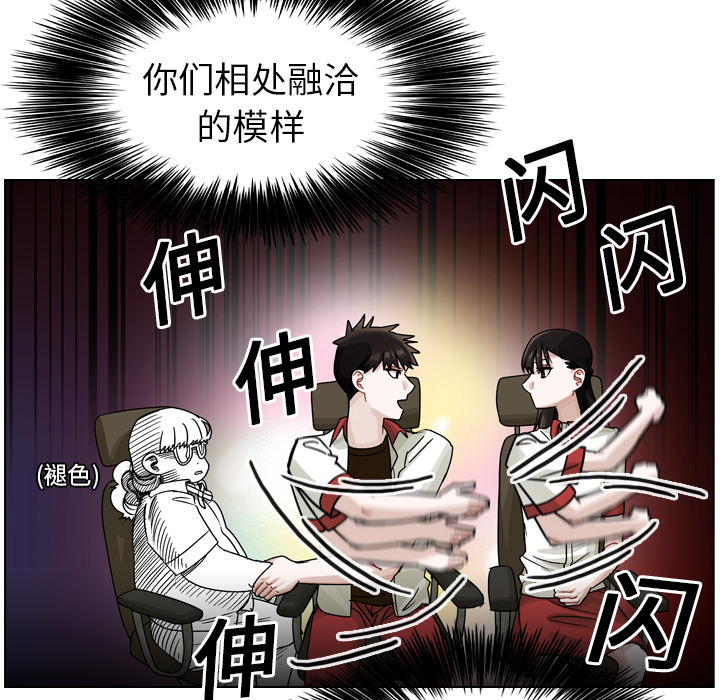 第15話 - 第120张