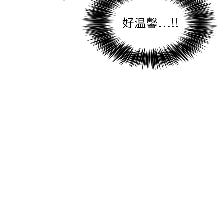 第15話 - 第121张