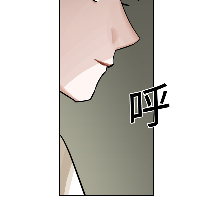 第15話 - 第13张