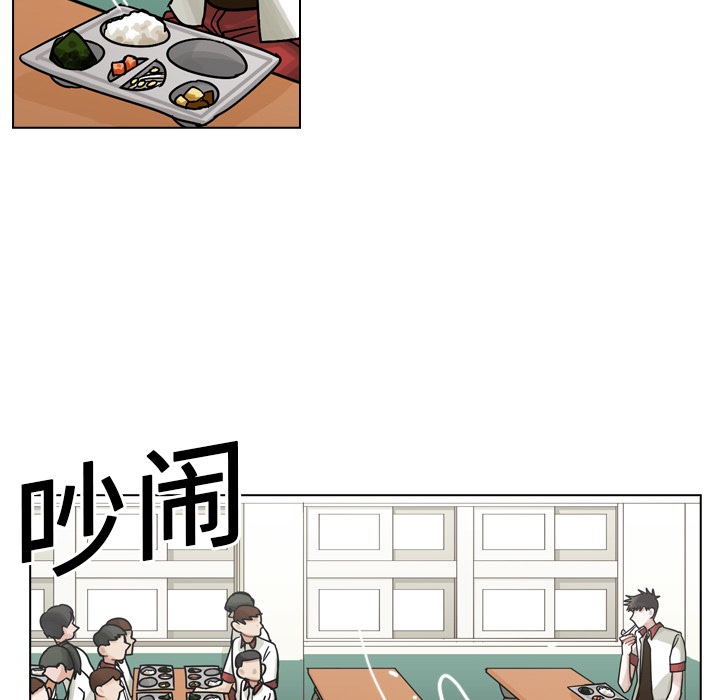 第15話 - 第22张