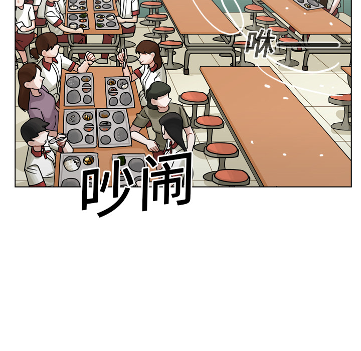 第15話 - 第23张