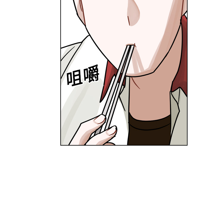 第15話 - 第28张