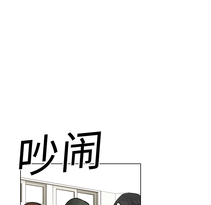 第15話 - 第29张