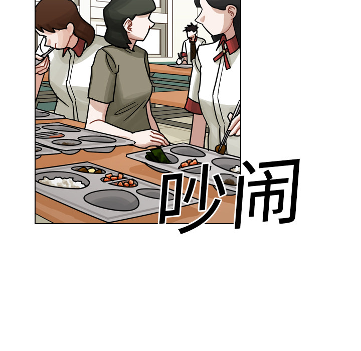 第15話 - 第30张