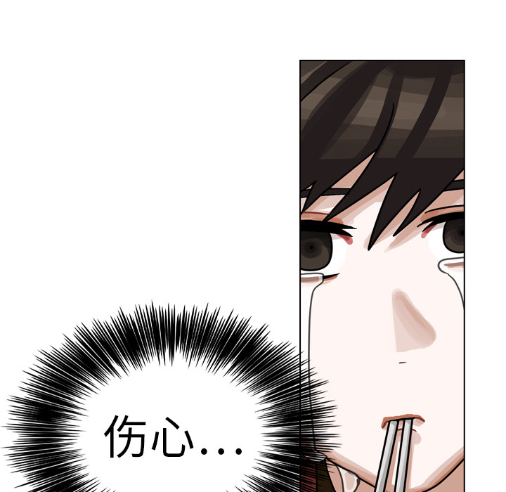 第15話 - 第40张
