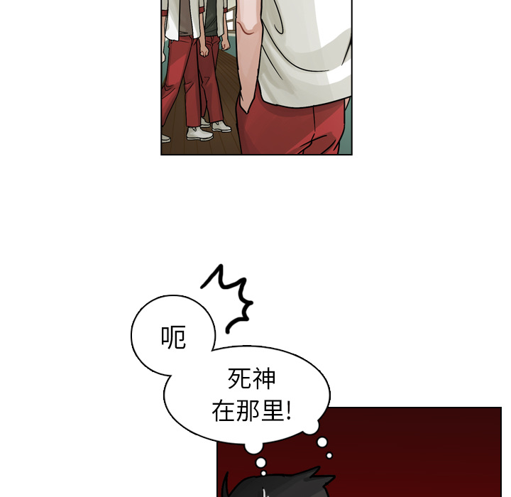 第15話 - 第47张