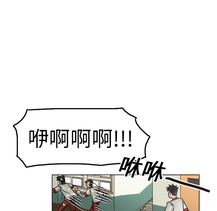 第15話 - 第54张