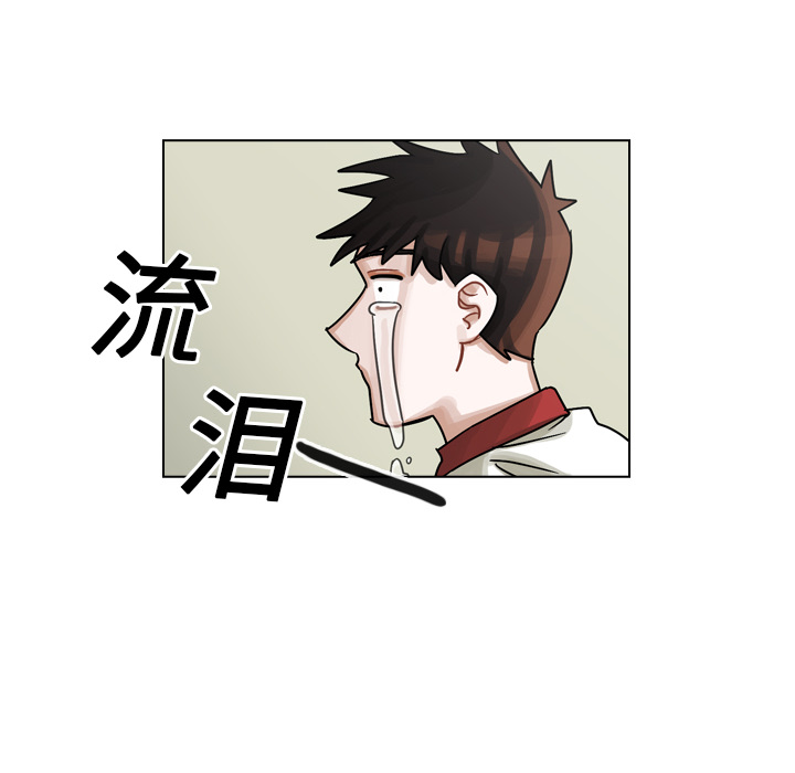 第15話 - 第56张