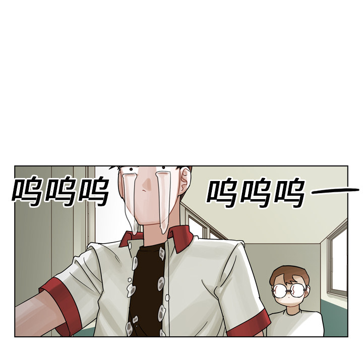 第15話 - 第57张