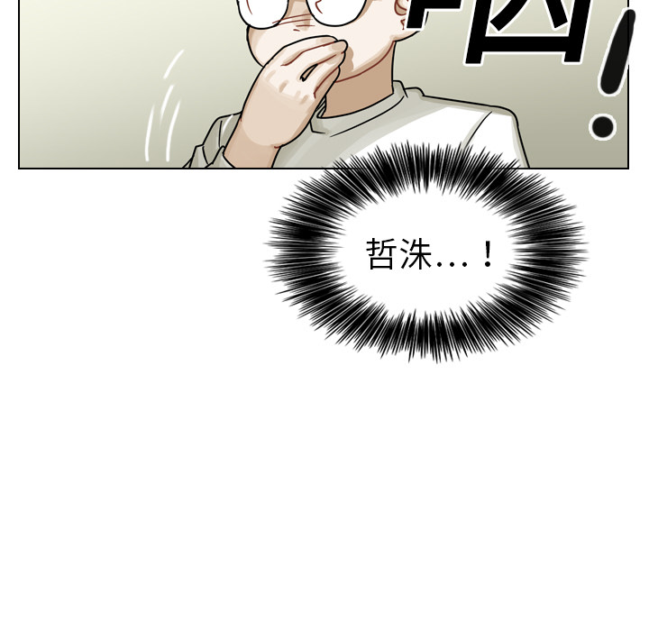 第15話 - 第59张
