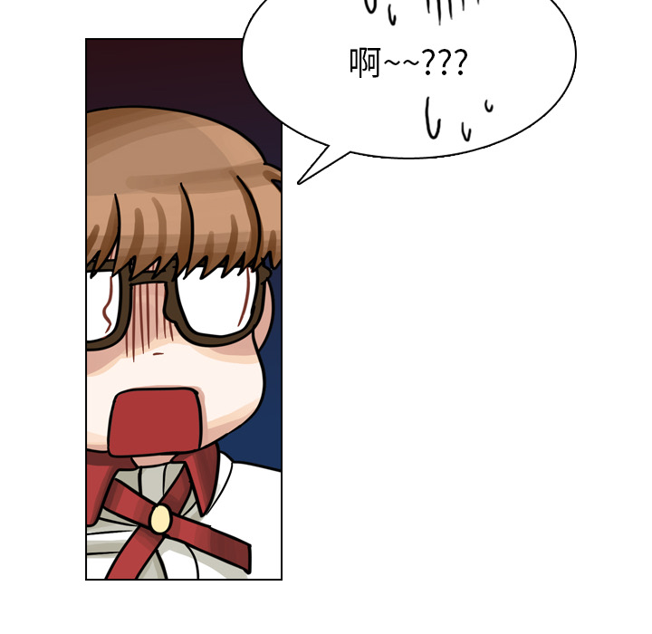 第15話 - 第72张