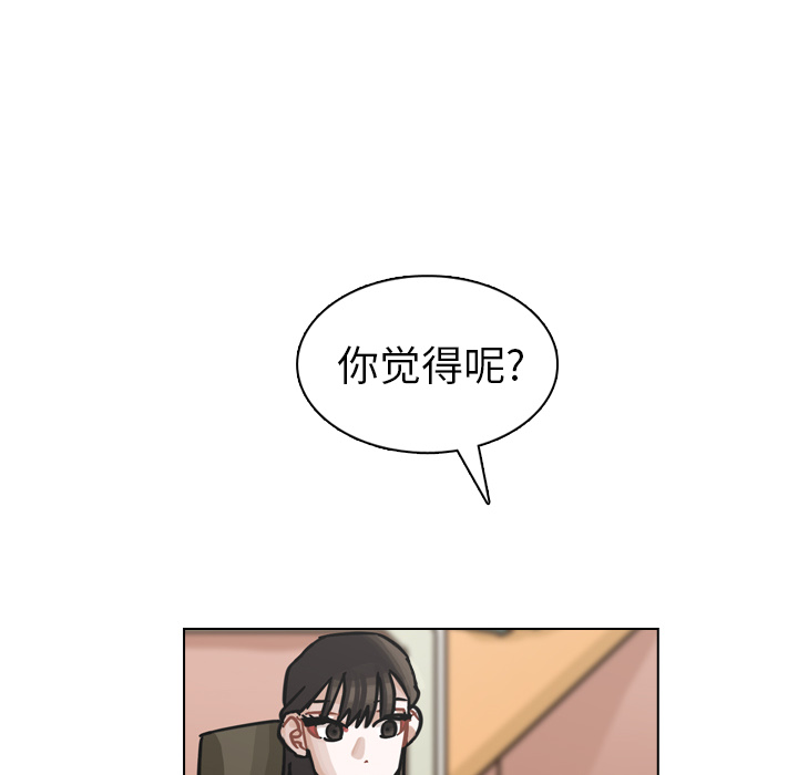 第15話 - 第76张