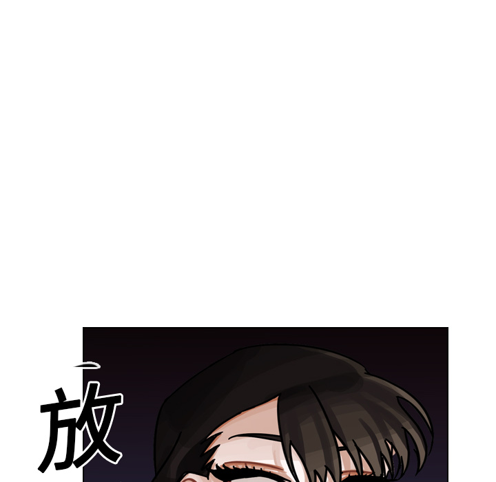 第15話 - 第78张