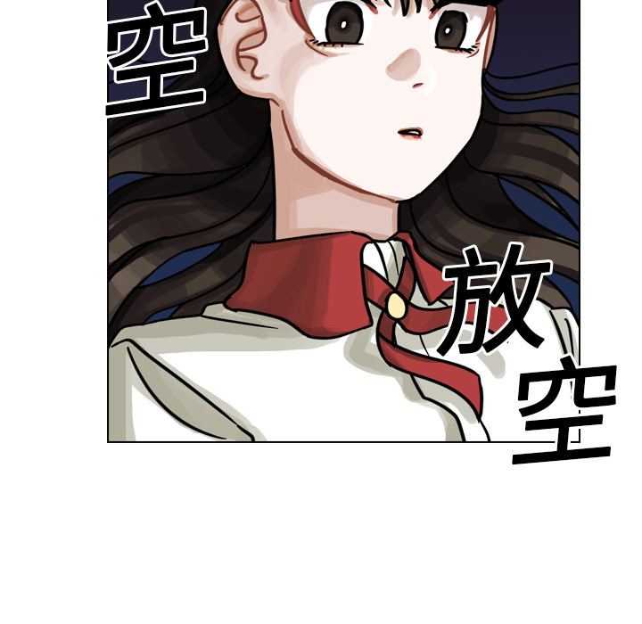 第15話 - 第79张