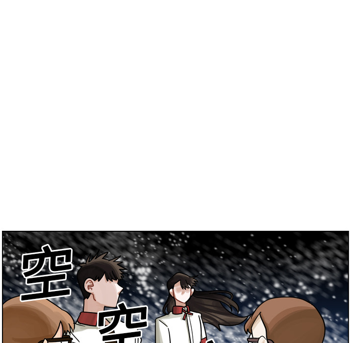 第15話 - 第80张