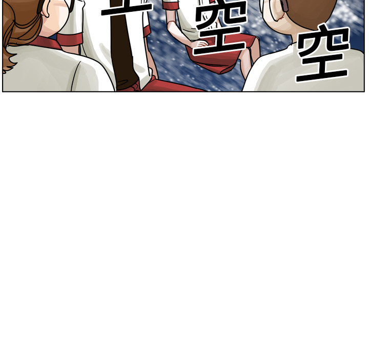 第15話 - 第81张