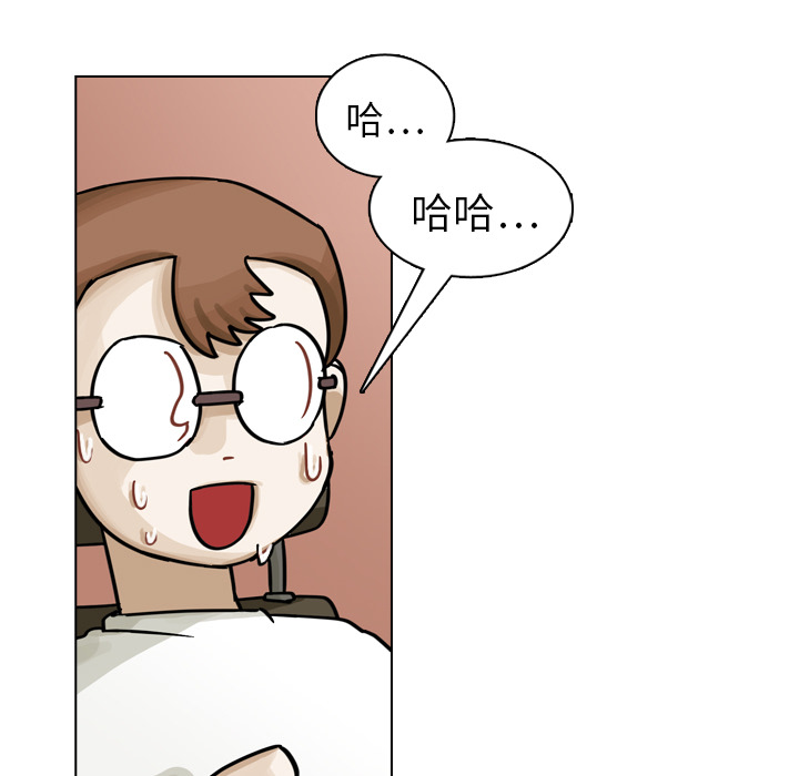 第15話 - 第83张