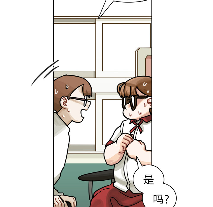 第15話 - 第85张