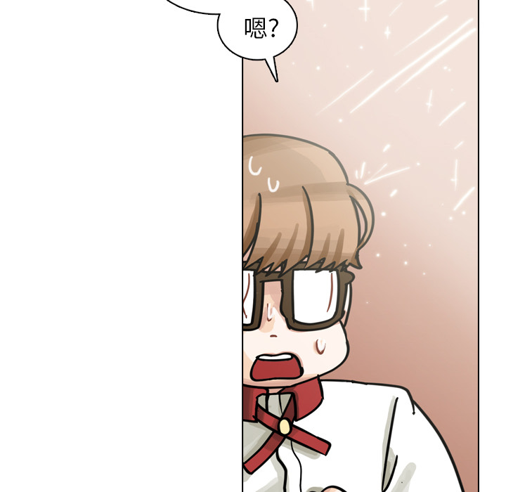 第15話 - 第87张