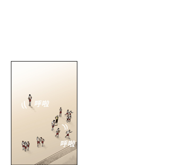 第15話 - 第9张