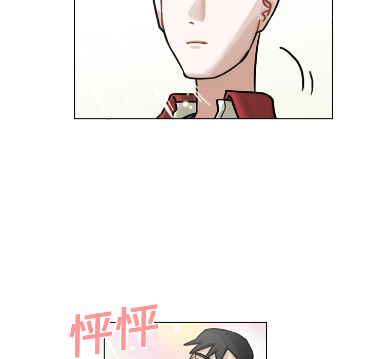 第16話 - 第10张