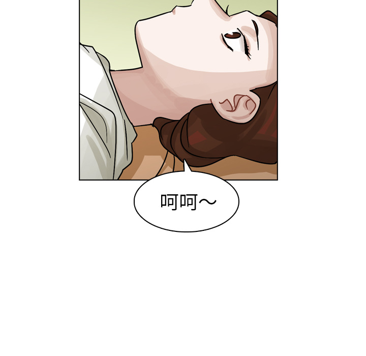 第16話 - 第103张