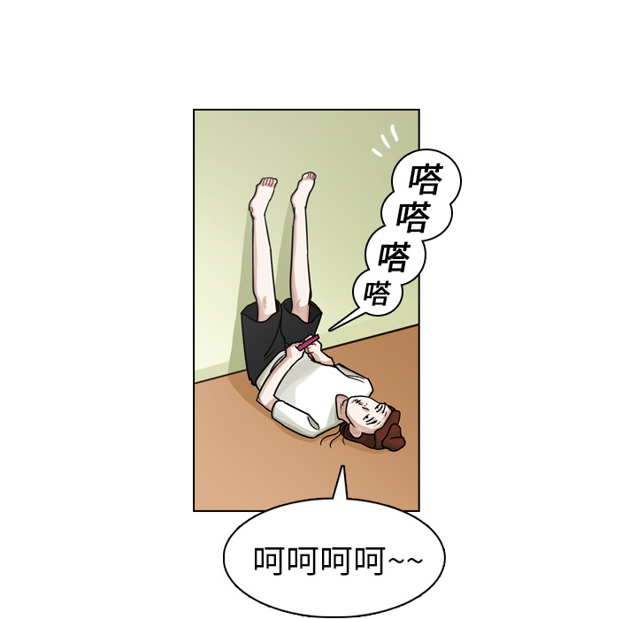 第16話 - 第104张