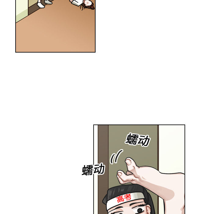 第16話 - 第106张