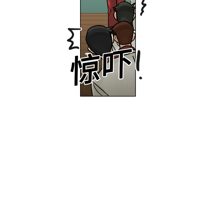 第16話 - 第18张