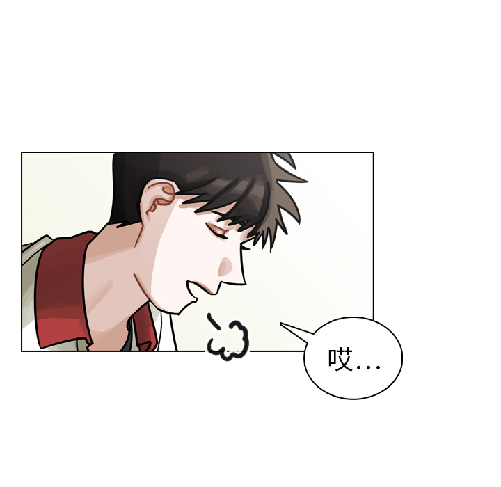 第16話 - 第21张