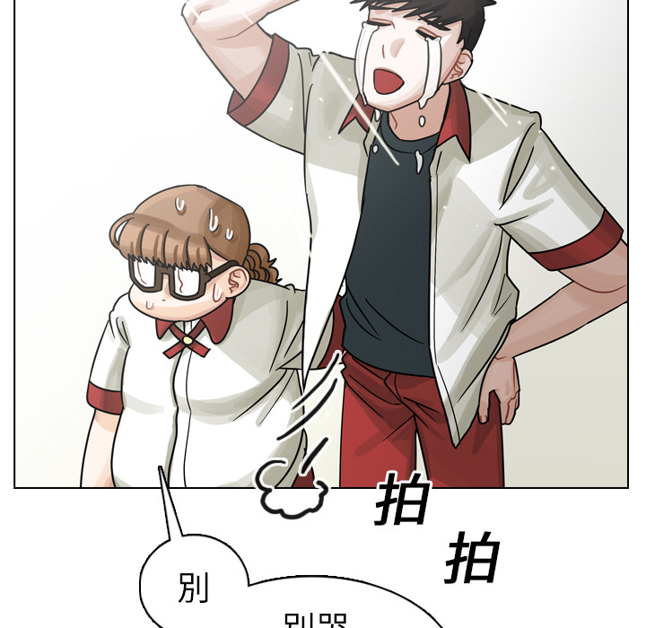 第16話 - 第24张