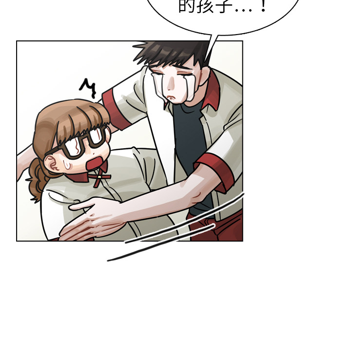 第16話 - 第27张