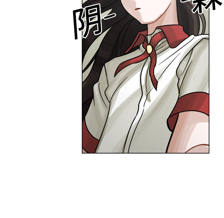 第16話 - 第32张