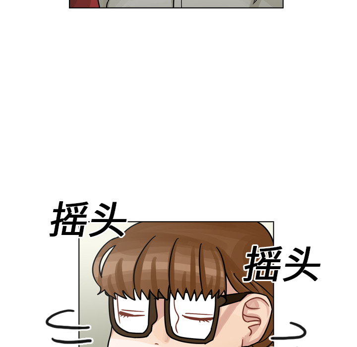 第16話 - 第37张