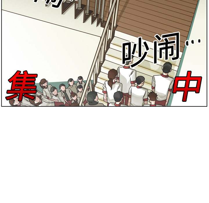 第16話 - 第41张
