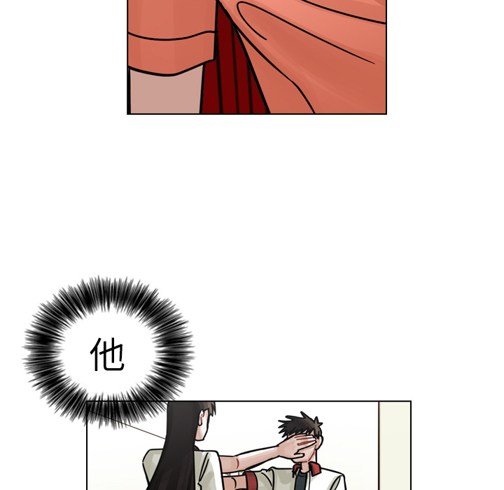 第16話 - 第45张
