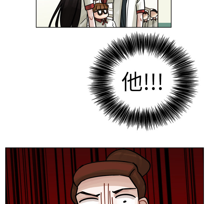 第16話 - 第46张