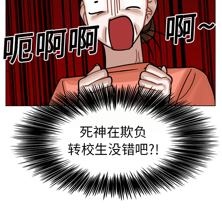 第16話 - 第47张