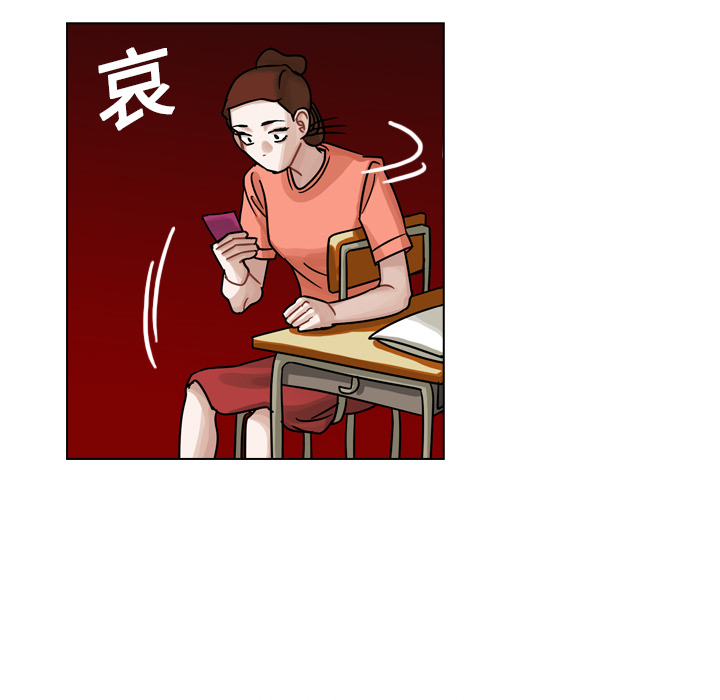 第16話 - 第70张