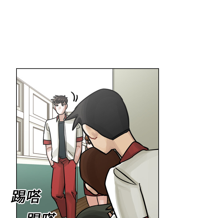 第16話 - 第8张